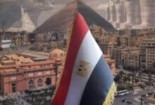 صورة علم مصر