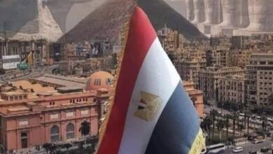 صورة علم مصر