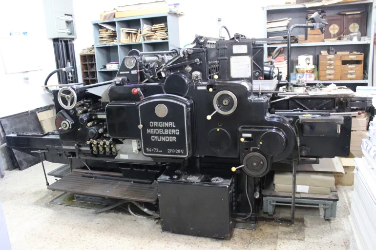 تعرف على تاريخ الطباعة في مدينة القدس 1 ي 2 1752564061