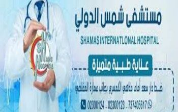 ٢٠٢٥٠٧٢٤ ٠٠٣٣٠٣