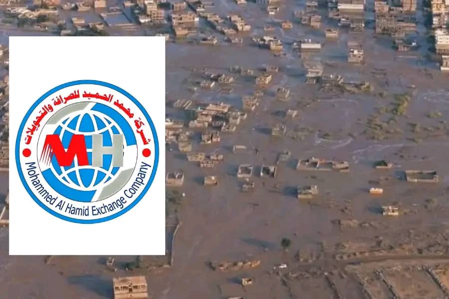 040d0f88 6f18 4e23 970c 95b7826f7087