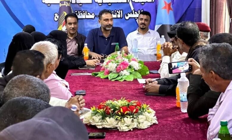 فريق التوجيه والرقابة الرئاسي يبدأ برنامج نزوله إلى الضالع بإجتماع مع تنفيذية إنتقالي المحافظة 1 0ec28218 50df 4a7e 8862 41897463c51b