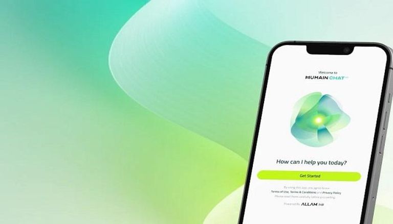140 002239 humanchat saudi artificial intelligence