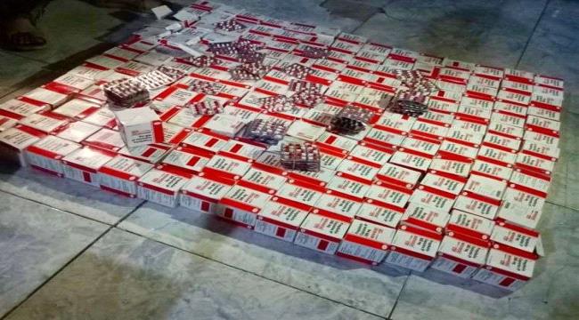 العمالقة الجنوبية تضبط كمية كبيرة من الـ.ـمخ.ــدرات في باب المندب 1 1f18aee2 2814 4ecc 9e1d b6a9e92e27d2
