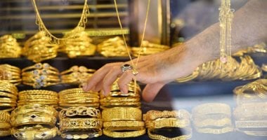 أسعار الذهب اليوم الأحد 24-8-2025 1 202412090546324632
