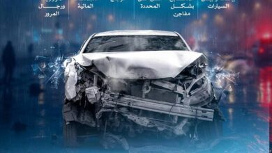20250823 adenmedia 13