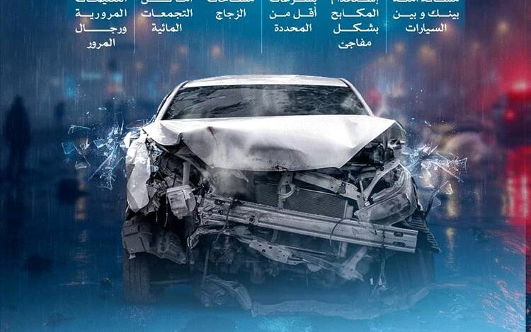 شرطة السير بالعاصمة عدن تحث السائقين على الالتزام بالإرشادات المرورية خلال الأجواء الماطرة 1 20250823 adenmedia 13