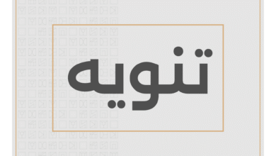 20250831 adenmedia
