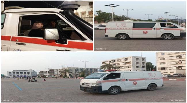 خطة انتشار سيارات الإسعاف مع كوادر مركز الطوارئ والاسعاف 195 1 4823faa6 3902 404d 9e74 a6b75ca51db4