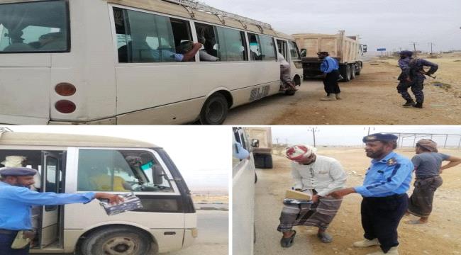 ضبط باص مخالف لأجرة النقل في الديس الشرقية بحضرموت 1 5855930966428727685