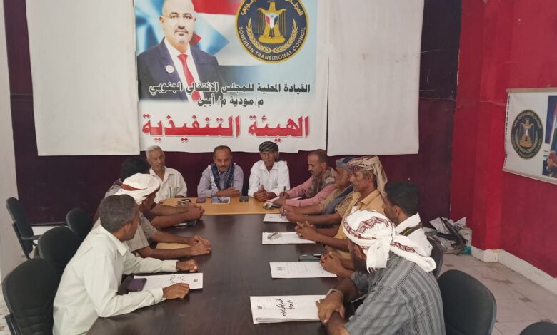 فريق التوجيه والرقابة الرئاسي يطلع على نشاط اقسام الهيئة التنفيذية لانتقالي مودية 1 5865256109227489682