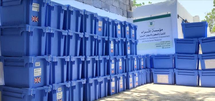 استجابة للنداء الإنساني.. مؤسسة إثراء للتنمية والتمكين تعلن نزولها الميداني لإغاثة منكوبي الحسوة بعدن 1 5876460716830079383 1