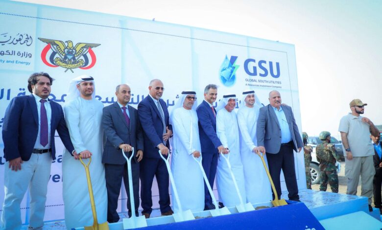 الرئيس الزُبيدي يدشّن المرحلة الثانية من مشروع محطة الطاقة الشمسية بالعاصمة عدن 1 68b081ae016b2 1