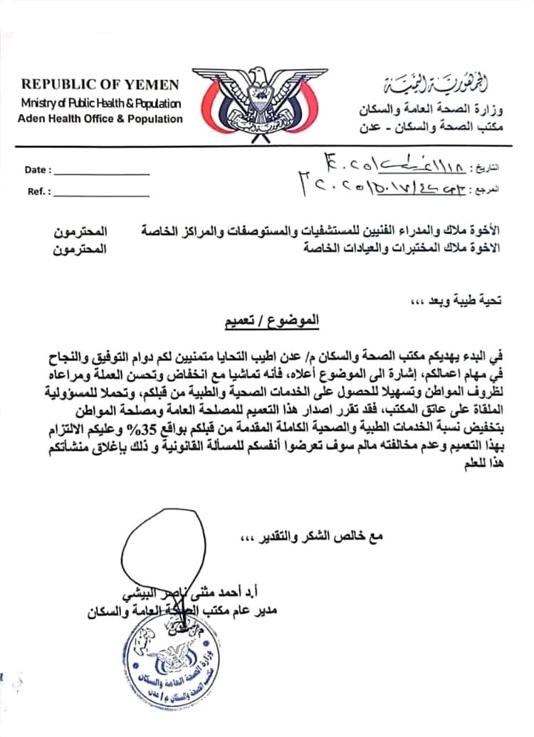 9fc4619b 5538 4c9b a991 c328d114ee43