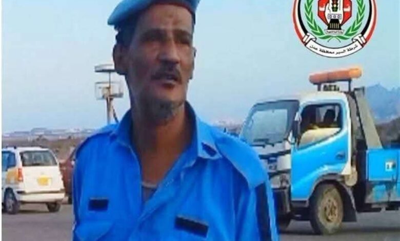 وفـ ـاة رجل مرور دهـ ـسًـ ـا أثناء أداء مهامه في عدن 1 A8T 26 08 2025 09 49 17