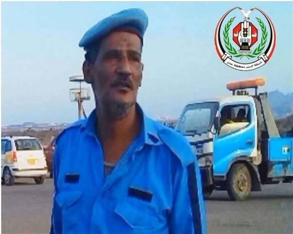 A8T 26 08 2025 09 49 17