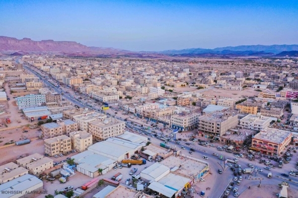 قرار حاسم .. شبوة تُغلق فروع شركات لهذا السبب !! 1 Ataq City Shabwah مدينة عتق شبوة