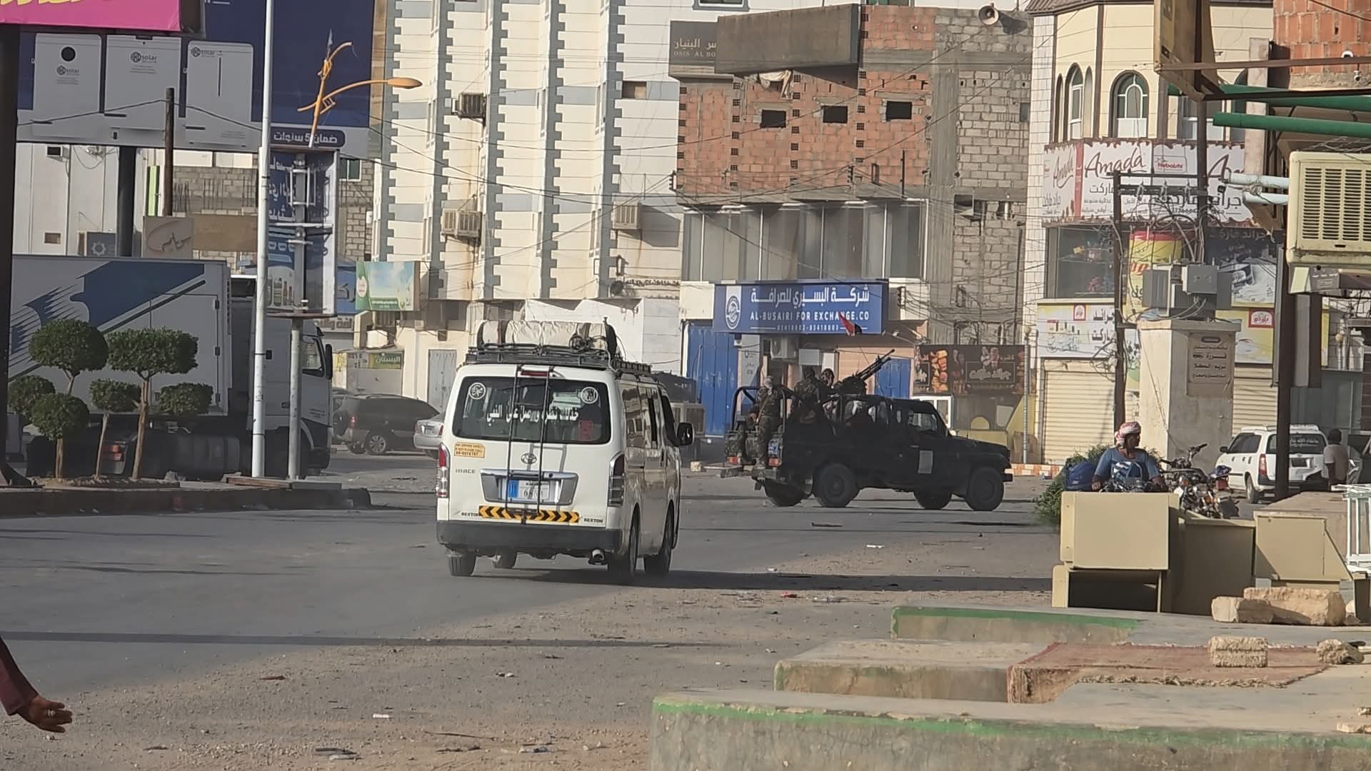 FB IMG 1754556561487