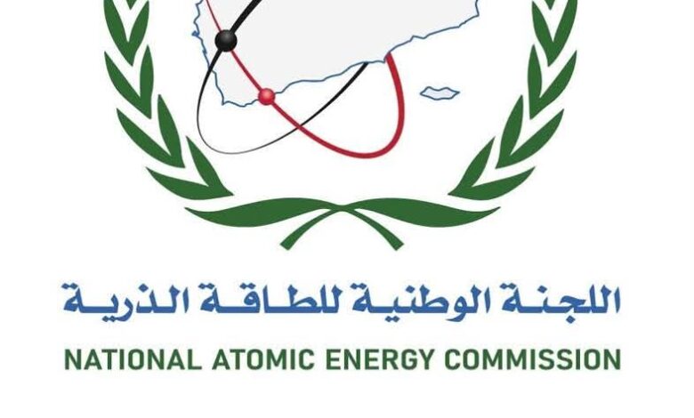 الجهاز المركزي يكلف فريق للتحقيق في فسـ..اد واختلالات اللجنة الوطنية للطاقة الذرية في عدن (مذكرة) 1 FB IMG 1754702018741