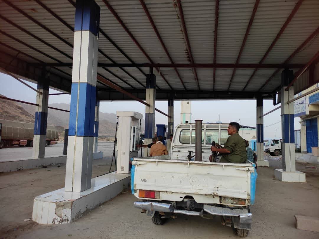 FB IMG 1755297768764