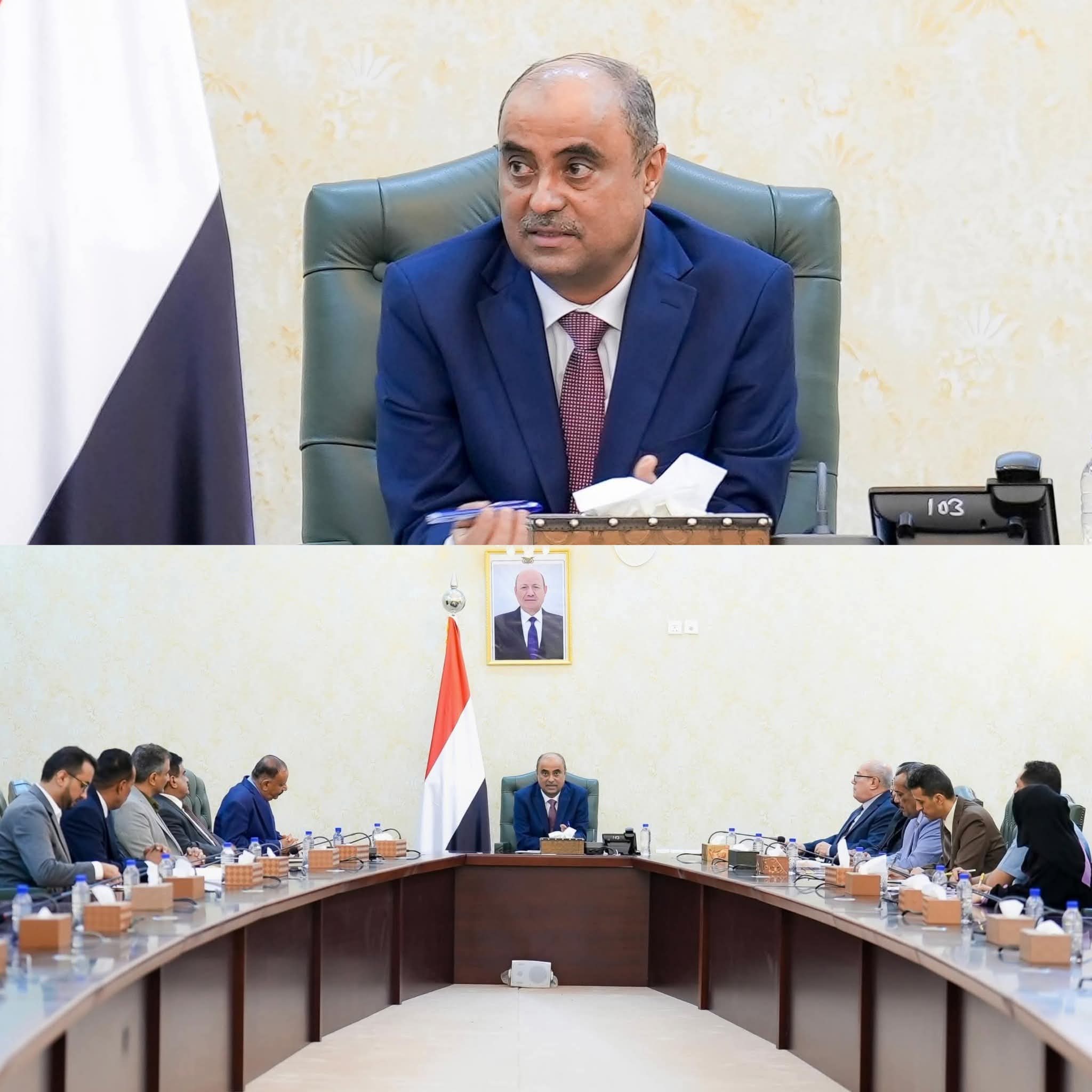 FB IMG 1756149071516