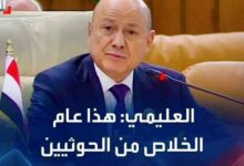 FB IMG 1756607935941