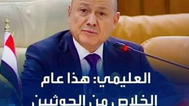 FB IMG 1756607935941