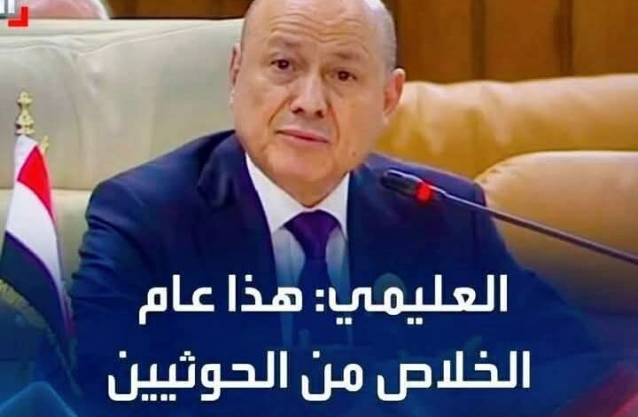 FB IMG 1756607935941