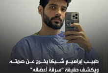 GxaVnE9WgAAIOO