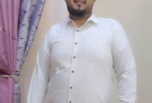 IMG 20250801 WA0016