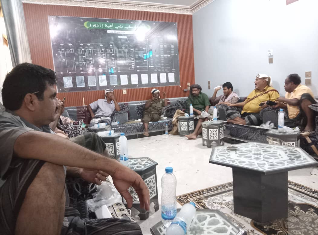 IMG 20250801 WA00572