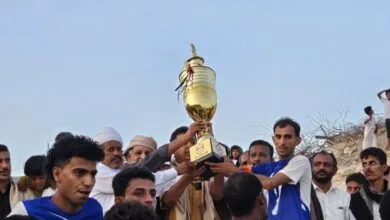 IMG 20250808 WA0036