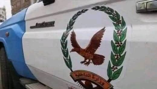 تعز: الأجهزة الـ. ـأمـ. ـنـ. ـيـ. ـة بمديرية جبل حبشي تضبط مطلـ..وبين أمنياً في قضايا جـ. ـنـ. ـائـ. ـيـ. ـة 1 IMG 20250809 WA0001