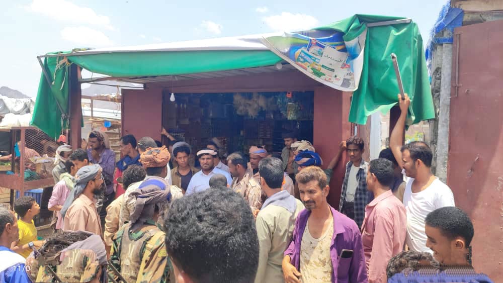 IMG 20250812 WA00081