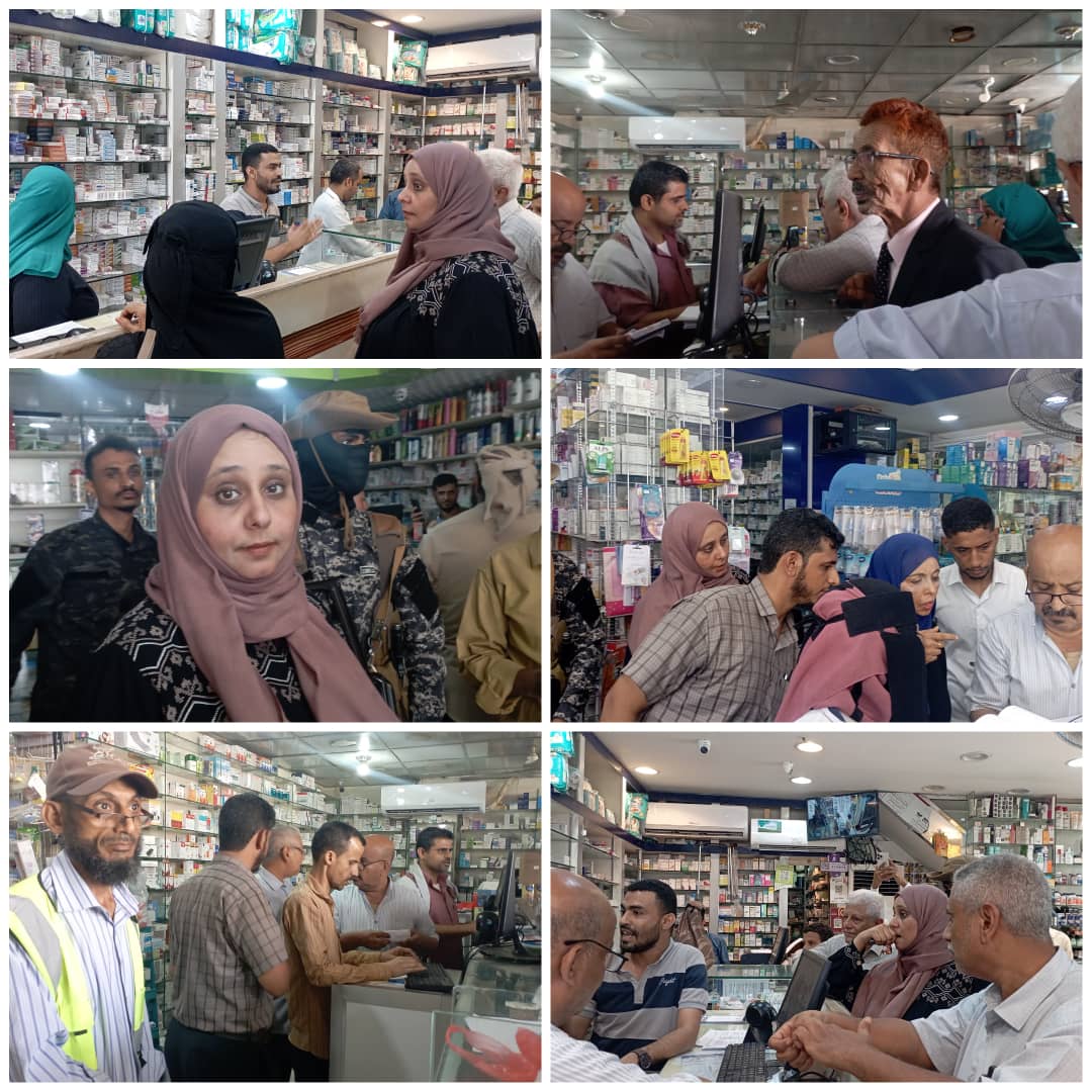 IMG 20250812 WA0050 1