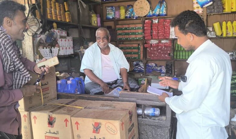 انتقالي أحور يواصل حملاته التفقدية لمراقبة الأسعار في المحلات التجارية ومصنع الثلج 1 IMG 20250812 WA0059