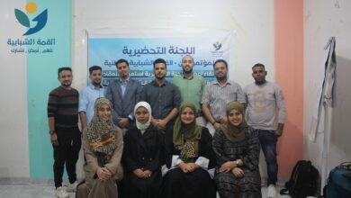 IMG 20250812 WA0070