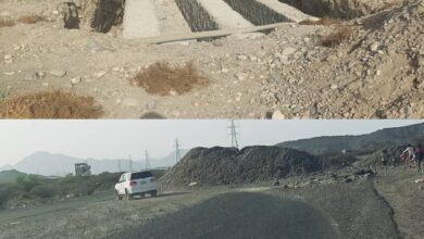 IMG 20250815 WA00031