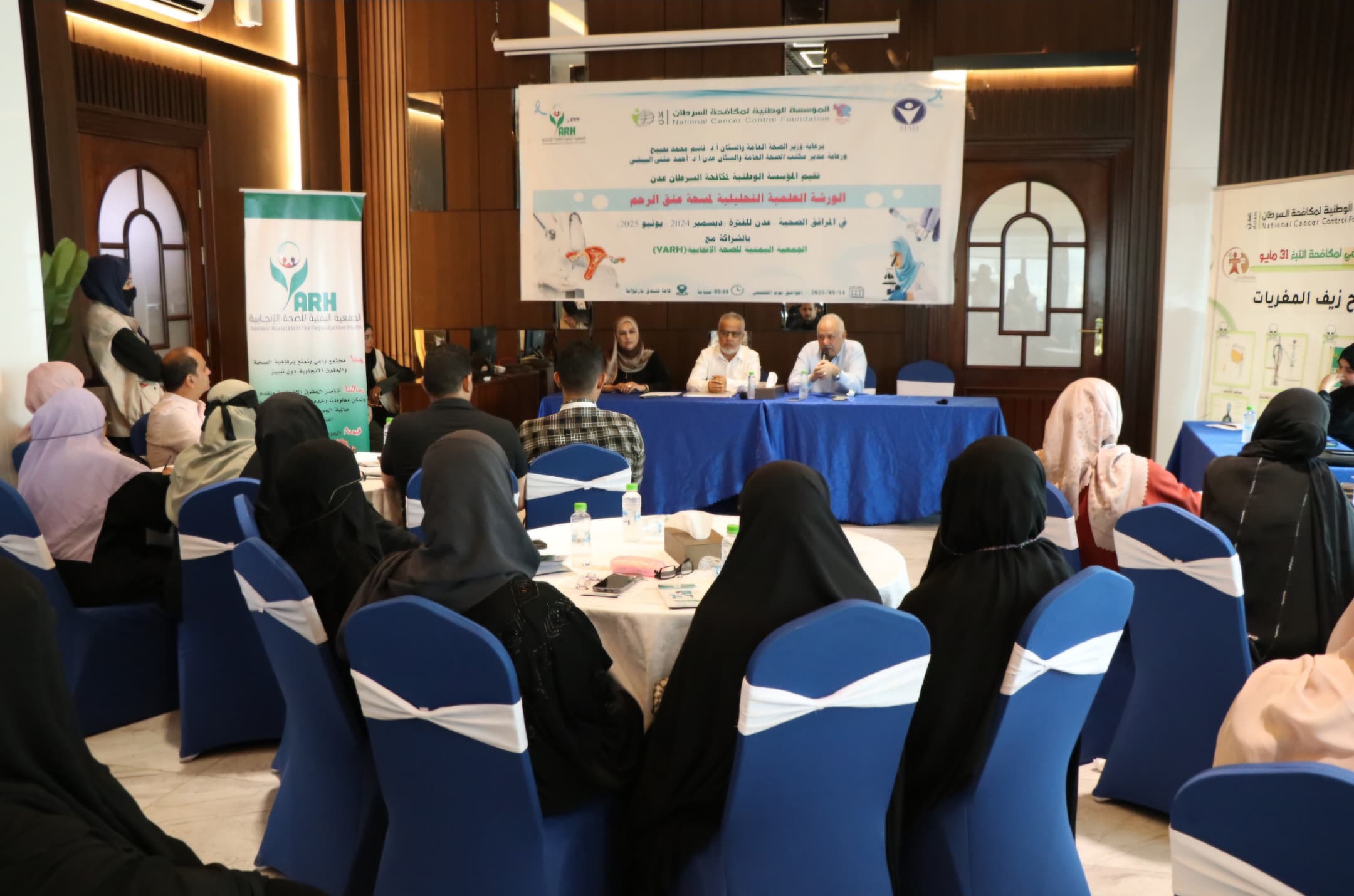 IMG 20250815 WA00071