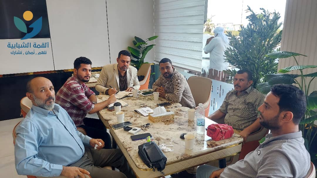 اجتماع اللجنة الإشرافية للقمة الشبابية الوطنية في عدن يناقش ترتيبات المؤتمرات التحضيرية 1 IMG 20250821 WA0012