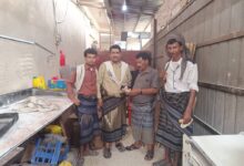 IMG 20250821 WA0020