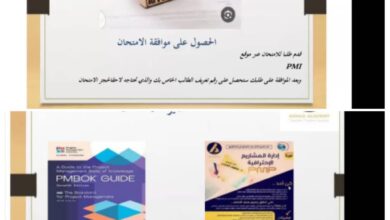 IMG 20250821 WA0026