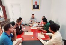 IMG 20250821 WA0028