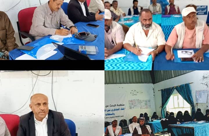 منظمة البحث عن أرضية مشتركة تنظم اللقاء التشاوري بين الوسطاء والسلطات المحلية في مديريتي الحصين وقعطبة 1 IMG 20250821 WA0065