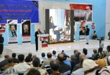 IMG 20250822 WA00132