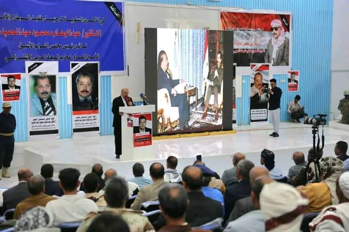 إحياء الذكرى السنوية الرابعة لوفاة الامين القُطري للبعث المناضل عبدالوهاب محمود 1 IMG 20250822 WA00132