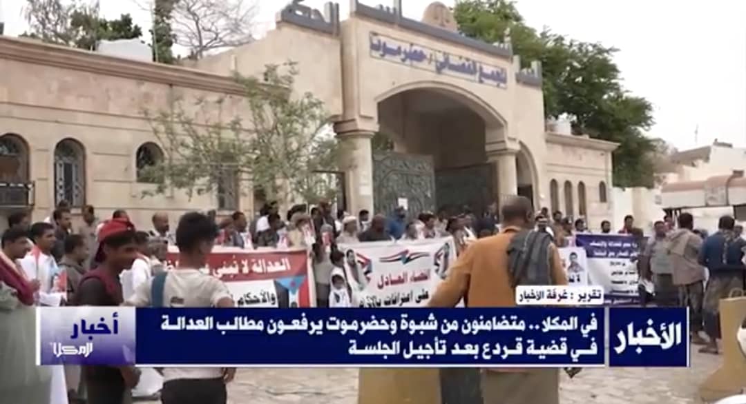 أسرة المعـ. ـتقل قردع تناشد المحافظ ابن الوزير 1 IMG 20250822 WA0018