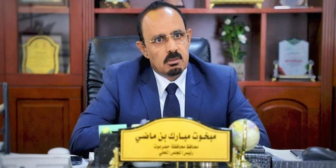 من هو المدير الجديد لتريم؟ .. قرار عاجل من محافظ حضرموت 1 IMG 20250823 WA0009 660x330 1