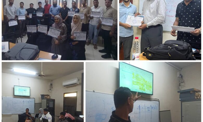 ورشة عمل لتمكين الكوادر.. ختام دورة تدريبية لـ'هيئة الأراضي' في (GIS Pro) بتمويل من الأمم المتحدة 1 IMG 20250824 WA0004