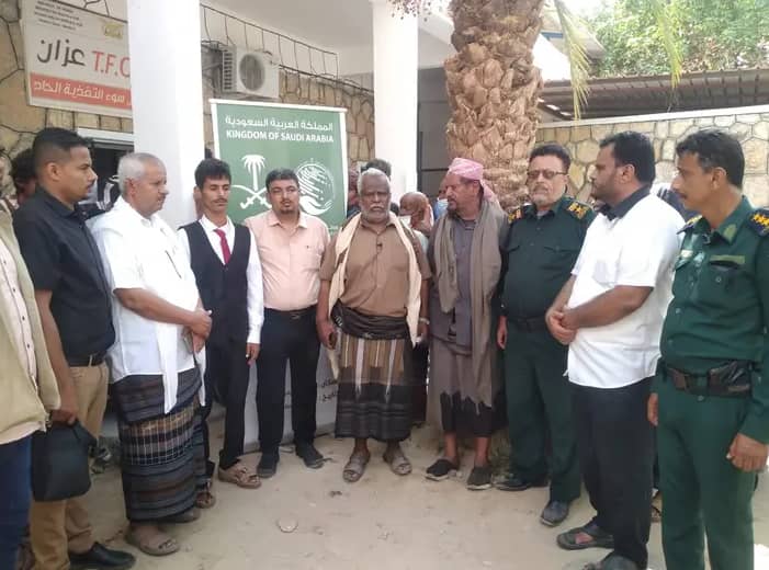 IMG 20250824 WA00062